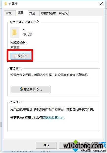 Windows10繲ʹò5
