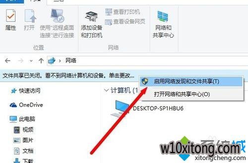 Windows10繲ʹò3