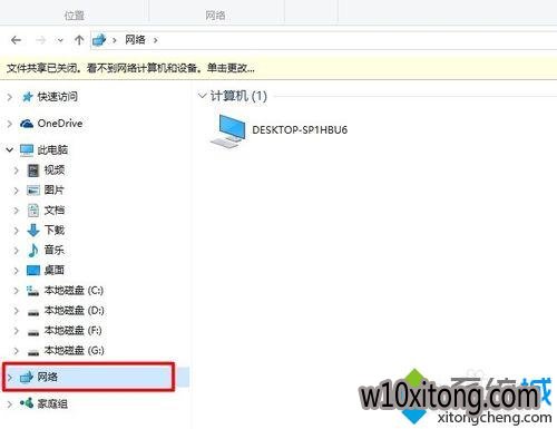 Windows10繲ʹò2