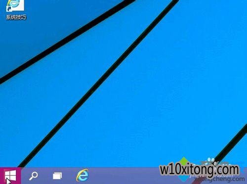 win10 uʦϵͳظĿʼ˵ɫ1