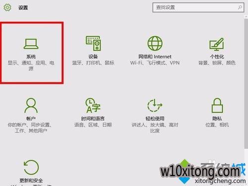 win10ϵͳز鿴ӦõİװʱռռСĲ2