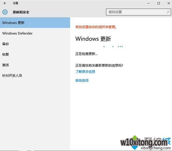 Win10Сϵͳظʱִ0x8024402f