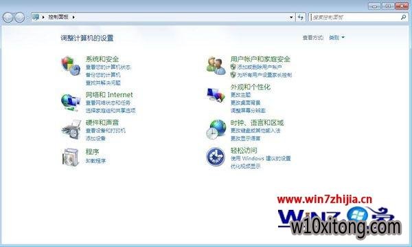 Win10 32λʼǱҵϵͳжNeroķ