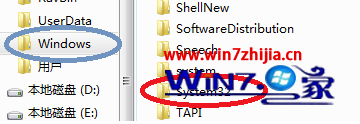 Win10提示计算机wpcap.dll文件丢失怎么修复