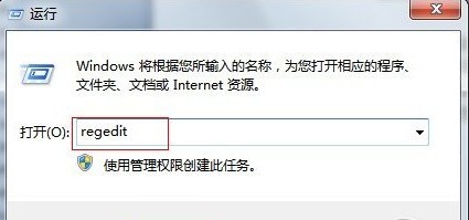 win10系统运行窗口 win10系统运行窗口