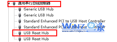 ҼһUSB Root Hubѡжء