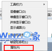 选择属性 选择属性