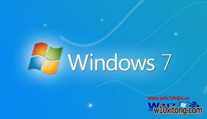 Win10系统声卡驱动不全怎么办