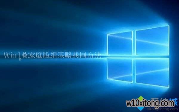 Windows10ͥûԵĽ