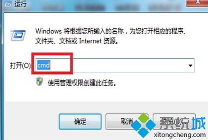 win7ϵͳҳ