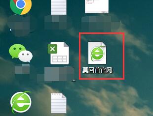 win10无法选择默认浏览器怎么办