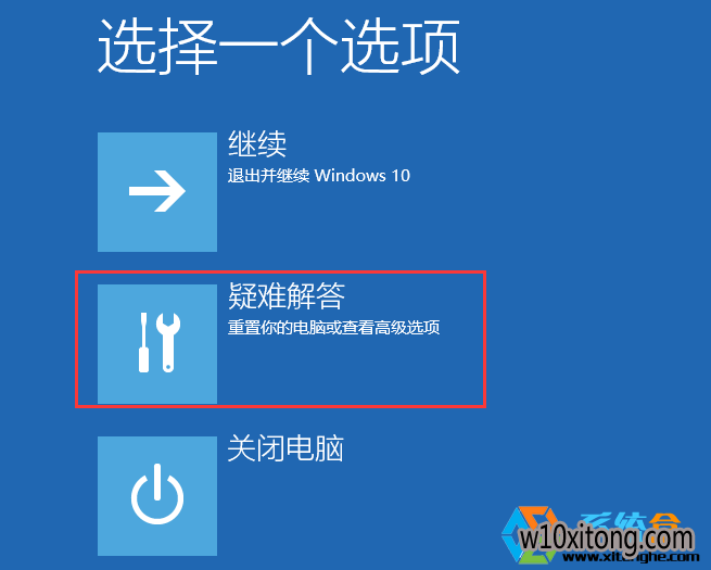 Win10˻(3)