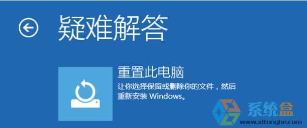 Win10˻(4)