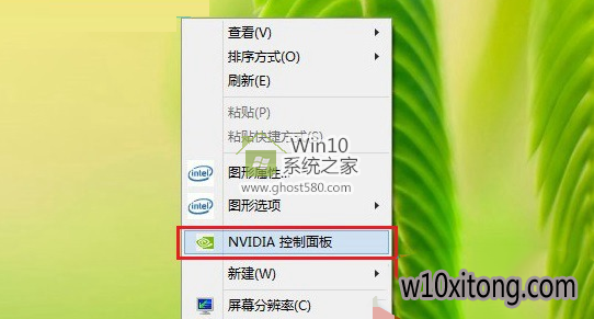 Win10ϵͳԿģ