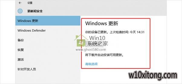 Win10ϵͳٱռôĽ(1)