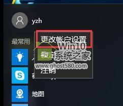 ָƵ¼Win10ϵͳ