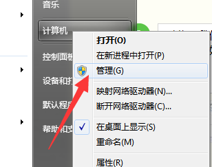 Win10ʽ氲װô(3)