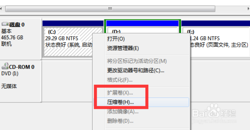 Win10ʽ氲װô(4)