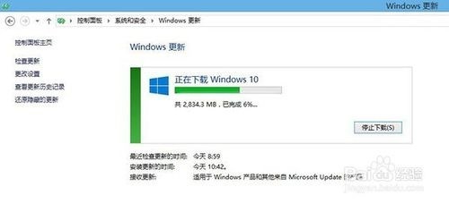 Win10ʽ氲װô(6)