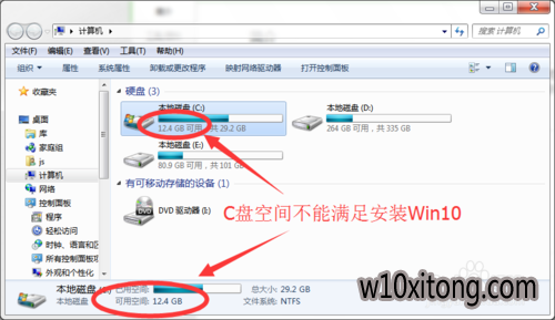 Win10ʽ氲װô(2)