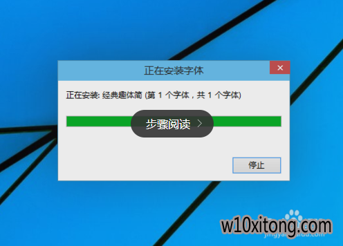 Win10ϵͳԺôװ(5)