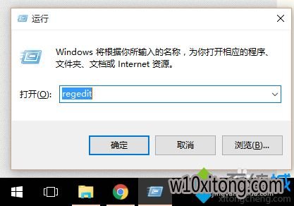 Windows10ҳ۸Ϊhao.qquu8.comô(2)