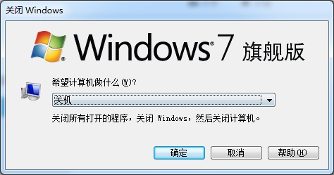 windows7콢64λôȷػ