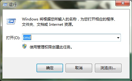 windows7콢64λôȷػ