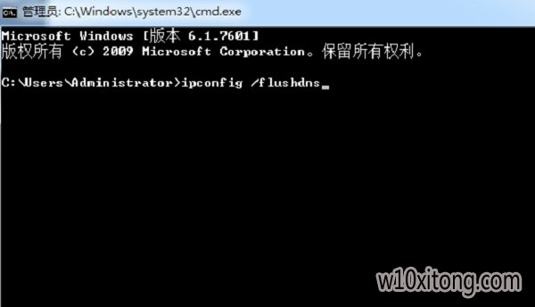 windows7 64105