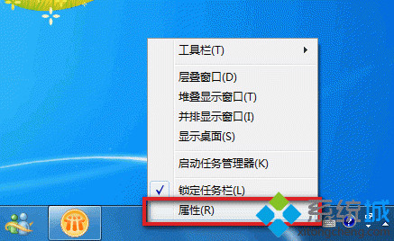 Win7ϵͳ½ʾQQṷͼô