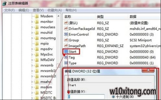 win7系统的硬盘模式的修改流程