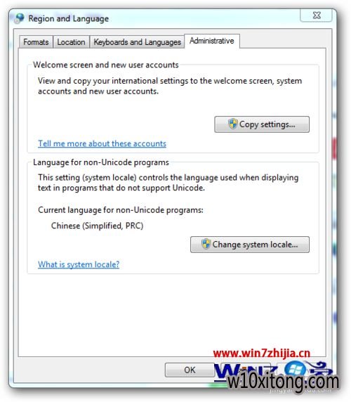 win7ϵͳðյ079˺error38ô