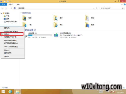win10/win10 UEFI + GPT 安装详细图解