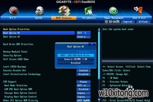 win10/win10 UEFI + GPT 安装详细图解