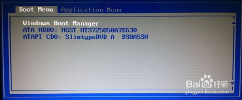 win10/win10 UEFI + GPT 安装详细图解