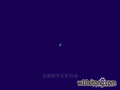 win10/win10 UEFI + GPT 安装详细图解