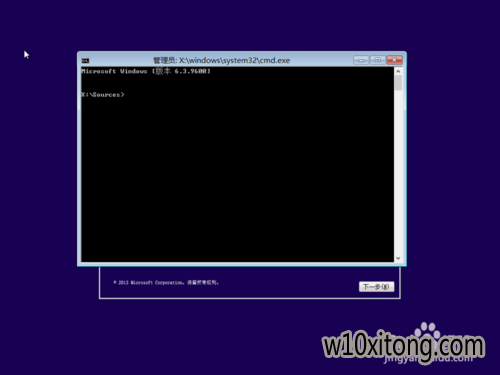 win10/win10 UEFI + GPT 安装详细图解