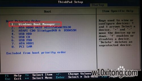 win10/win10 UEFI + GPT 安装详细图解