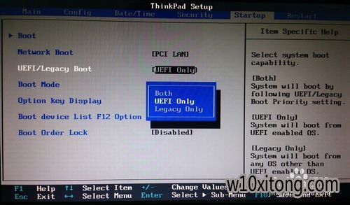 win10/win10 UEFI + GPT 安装详细图解