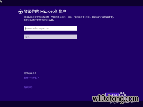 win10/win10 UEFI + GPT 安装详细图解