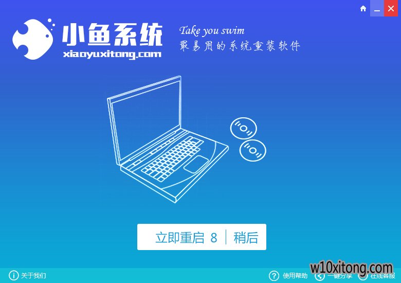 һװϵͳwin10