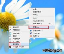 ô޸win10룿