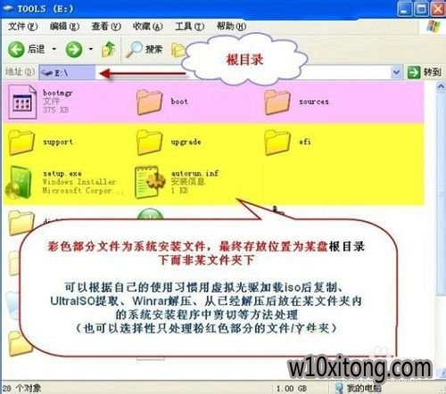 1478826701112553.jpg 原版win101.jpg