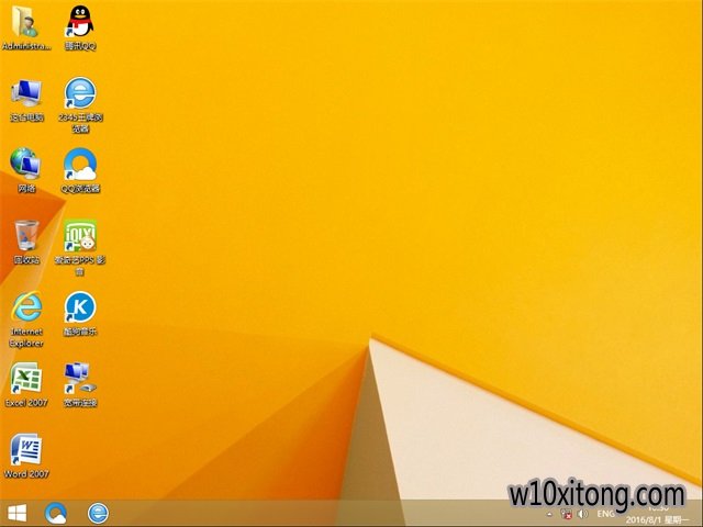 ϵͳ֮win10 64λ