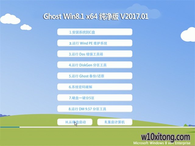 win10