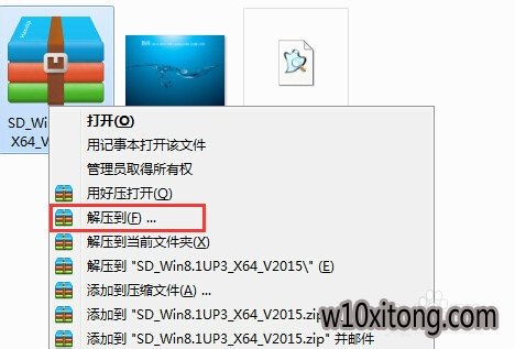 һװGhost win10ϵͳ/Ӳ̰װwin10