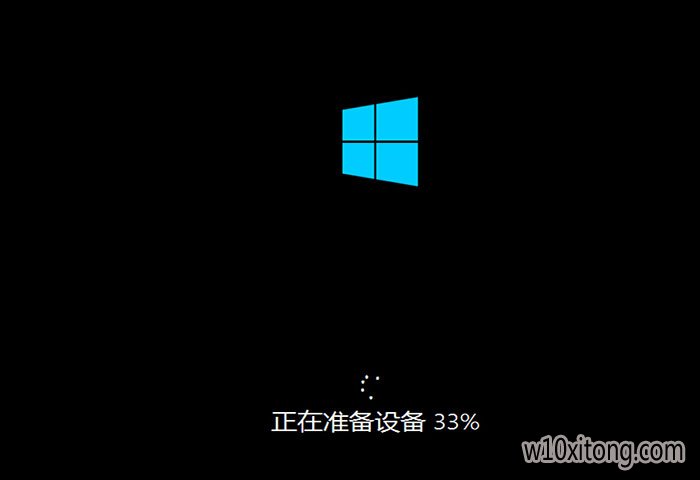 u盘装win10