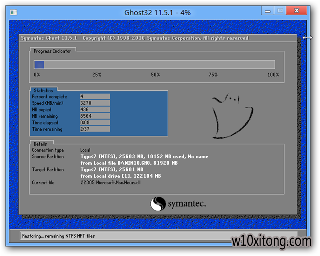 u盘装win10