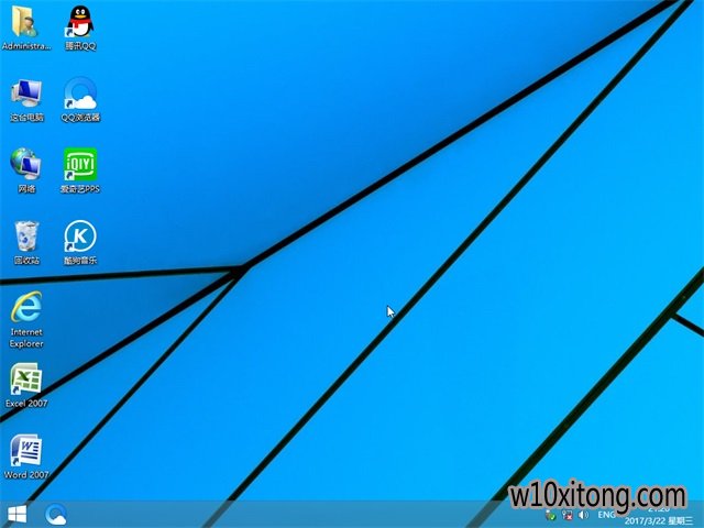 win10旗舰版安装