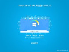 ϵͳ֮Ghost Win10x86 רҵ v2018.12()